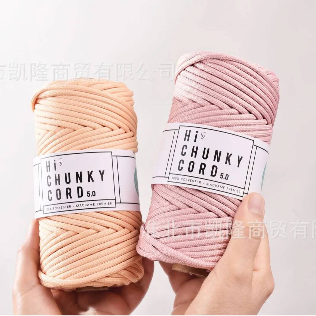 Home Textiles Consultant - Soft Polyester Chunky Cord 5mm x