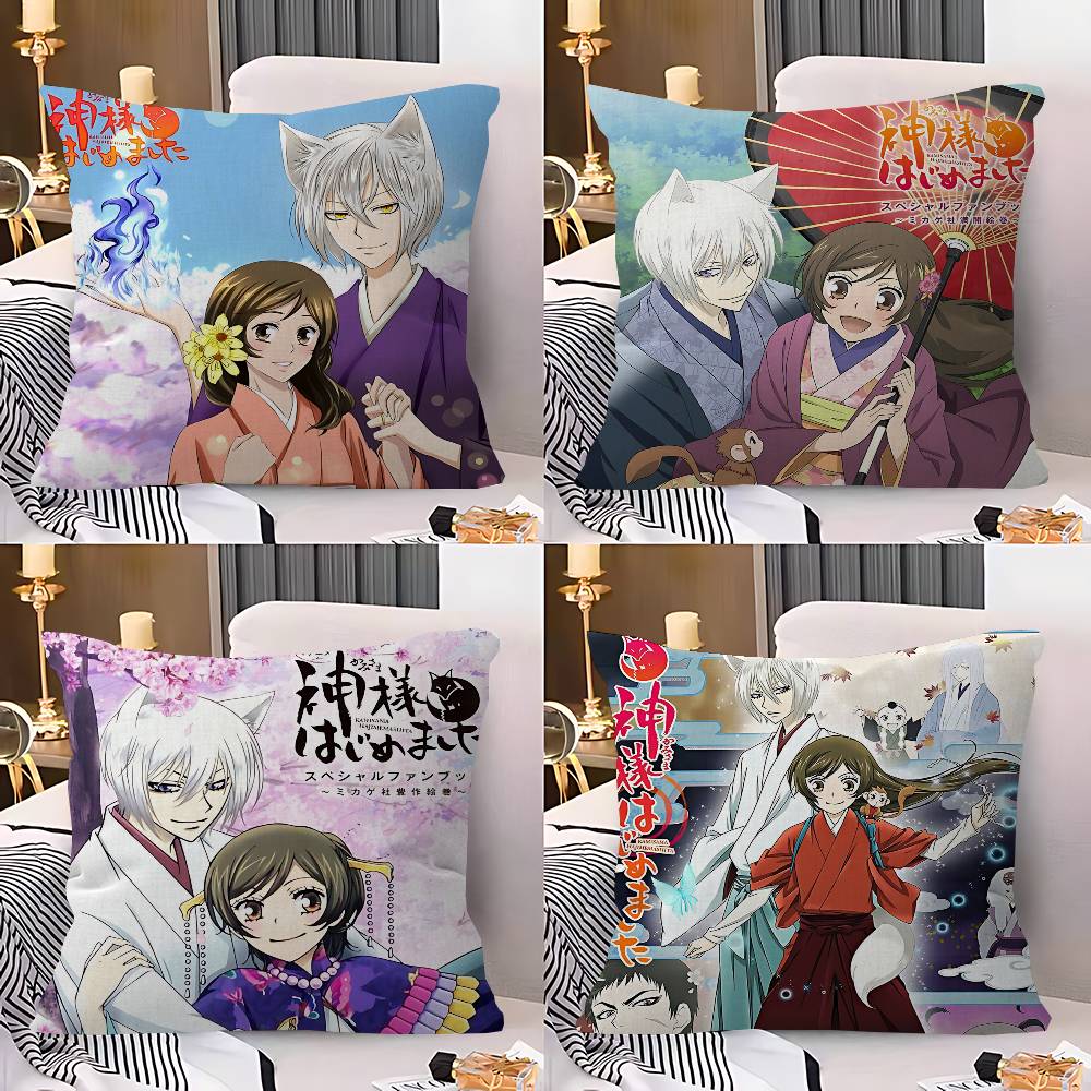 Home Textiles Magazine - Anime K-Kamisama Kiss Magazine Pillow Cushion