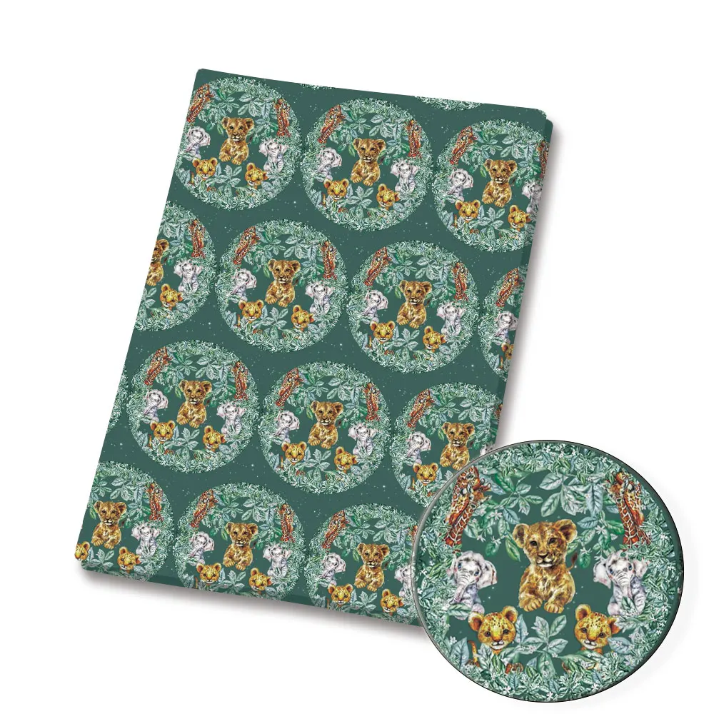 BEAST KINGOM co-branded cartoo - Home Textiles Brands recension och pris