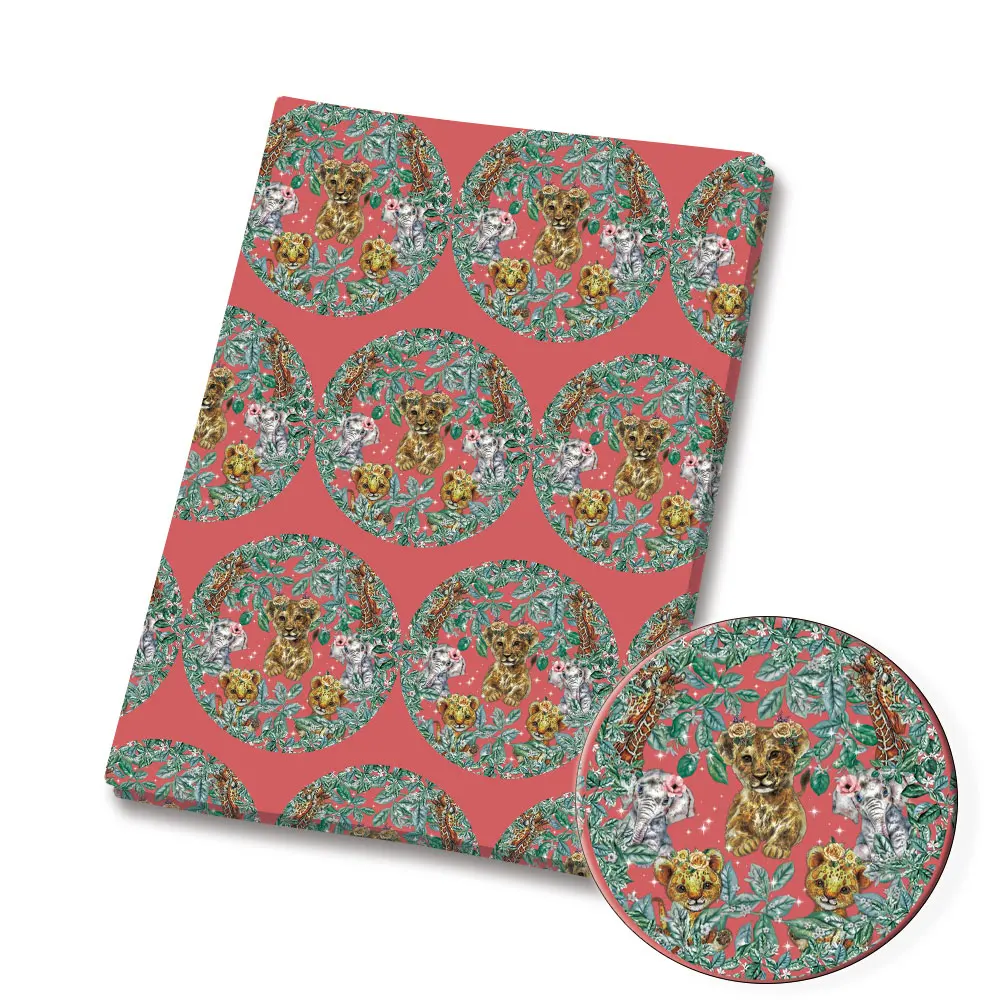 BEAST KINGOM co-branded cartoo - Home Textiles Brands recension och pris