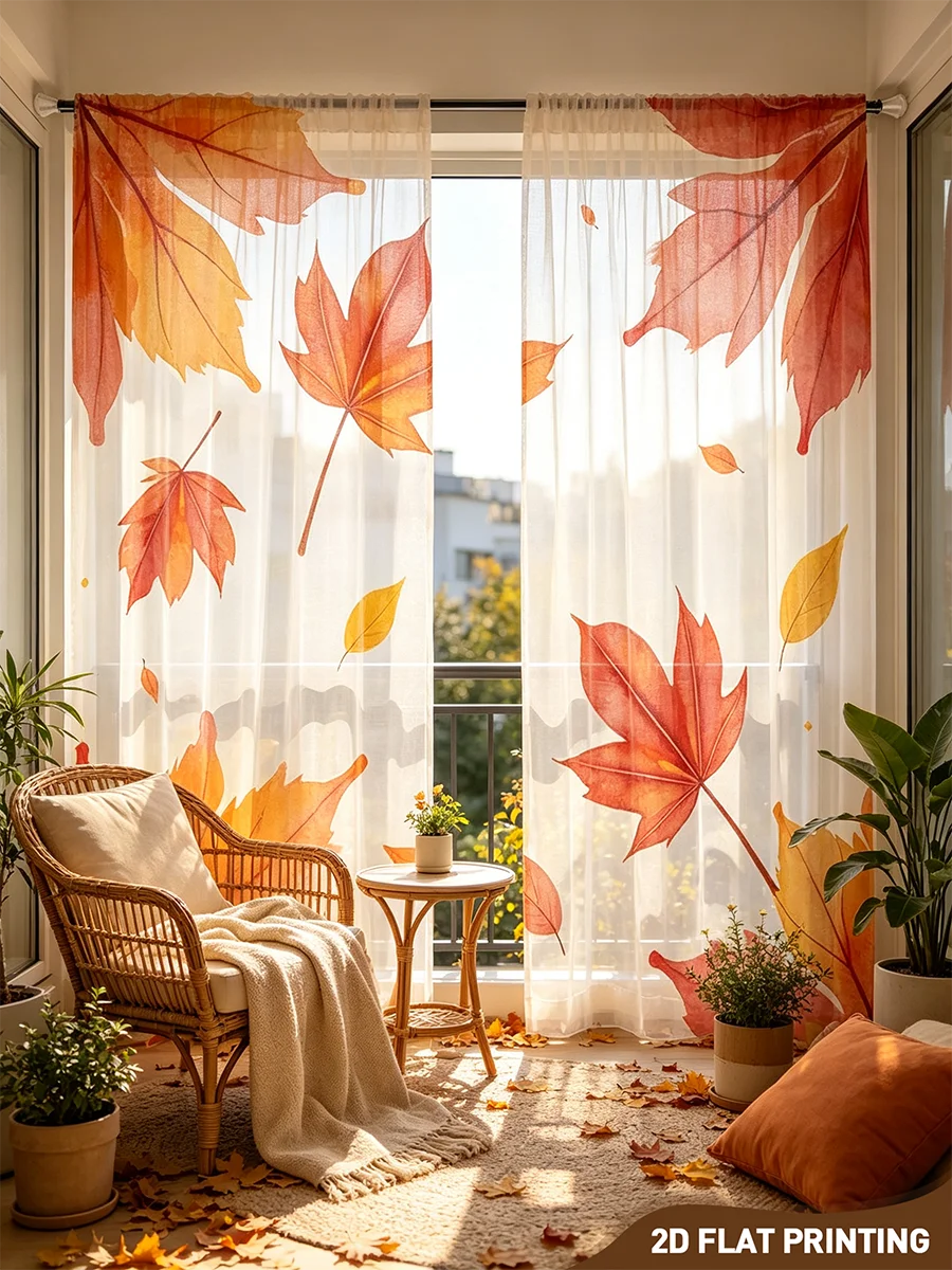 2PCS Digital Print Sheer Curta - Curtain Sheer Voile recension och pris