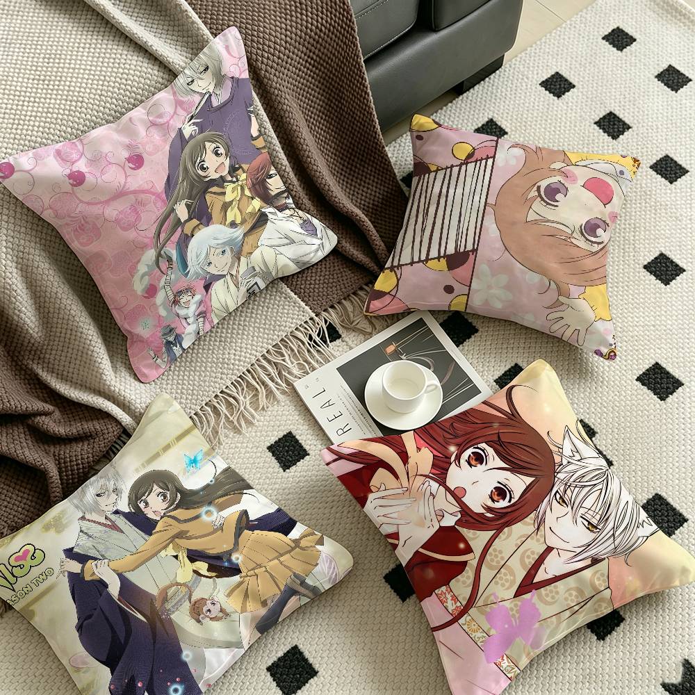 K-Kamisama Kiss Vintage Magazi - Home Textiles Magazine recension och pris
