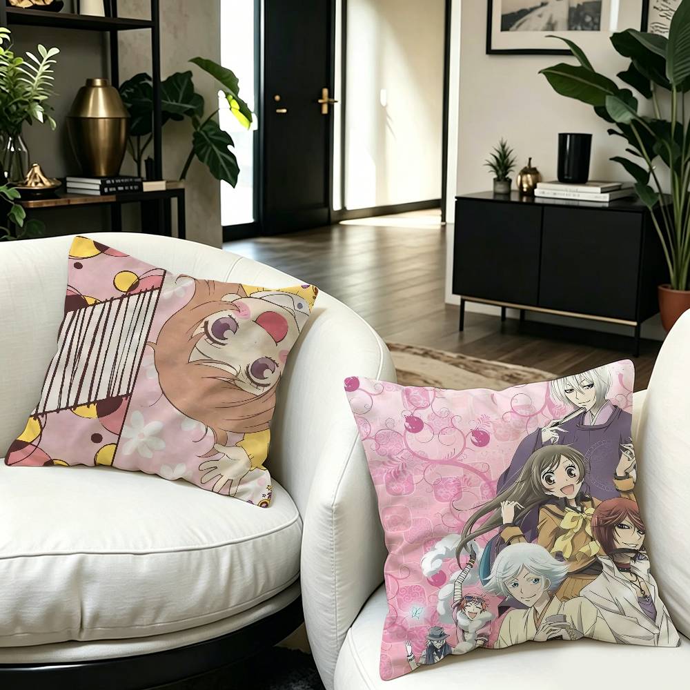K-Kamisama Kiss Vintage Magazi - Home Textiles Magazine recension och pris