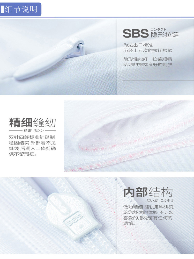 The Fair Lady Dakimakura Cover - Home Textiles Fair recension och pris