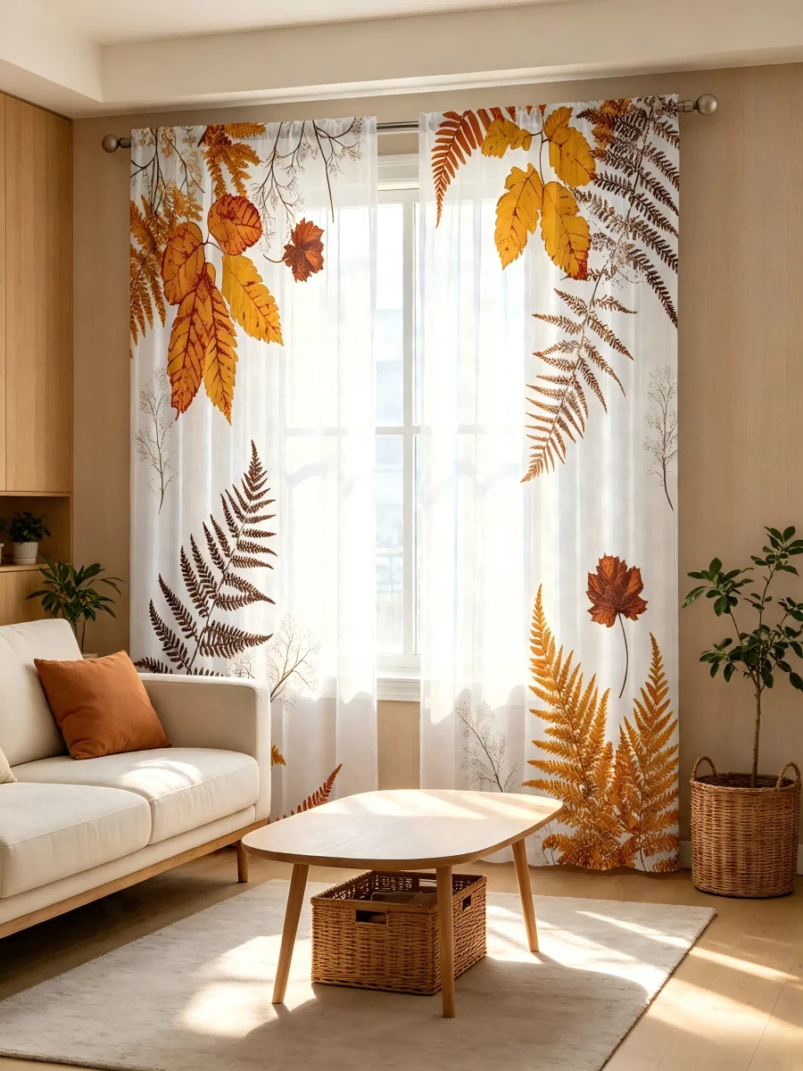 2PCS Digital Print Sheer Curta - Curtain Sheer Voile recension och pris