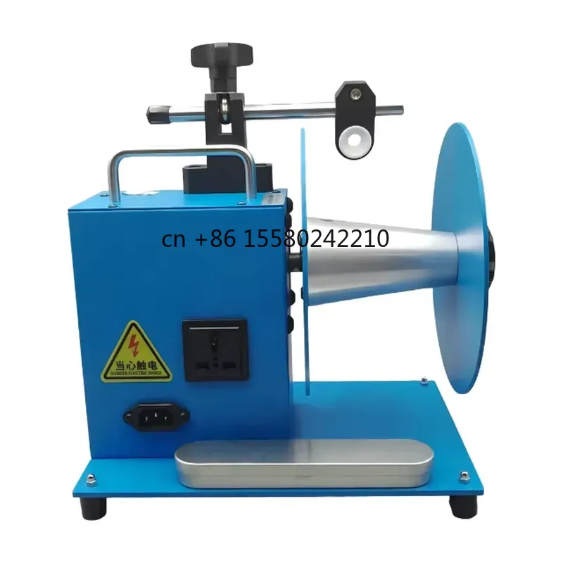for Warp Knitter Winding Machi - Home Textiles Industry recension och pris
