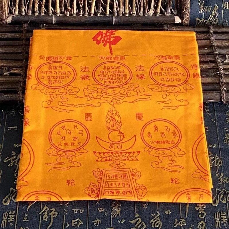 Tibetan style Tibetan printed  - Home Textiles China recension och pris