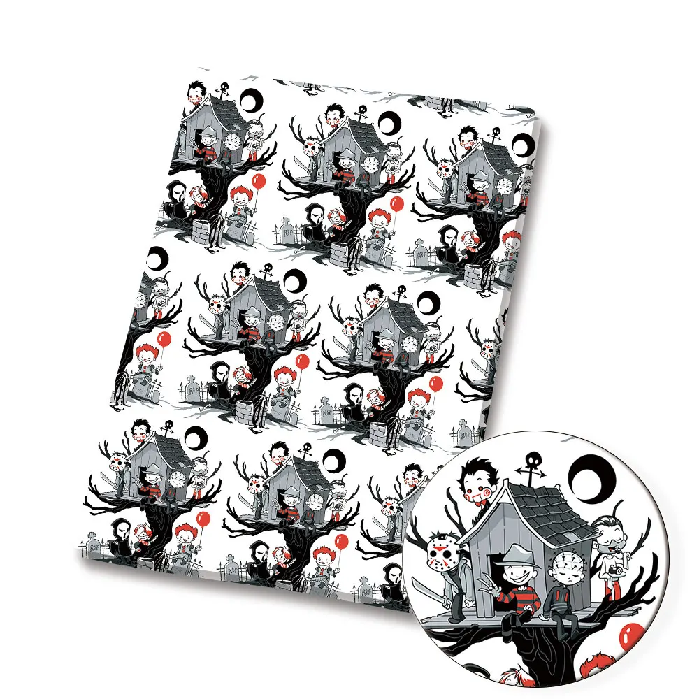 BEAST KINGOM co-branded cartoo - Home Textiles Brands recension och pris