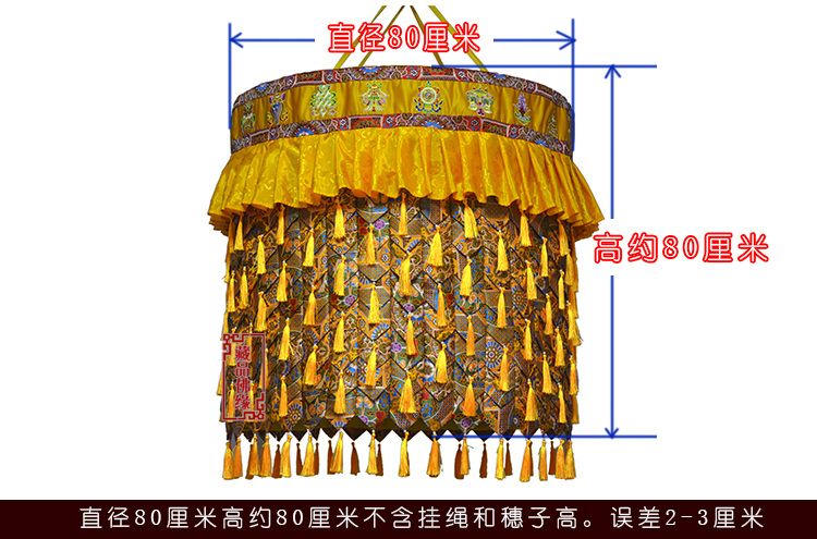 Large Wholesale Buddhist Item  - Home Textiles China recension och pris