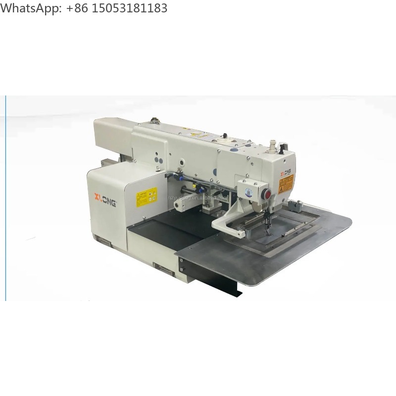 2210H Computerized Pattern Ind - Home Textiles Industry recension och pris