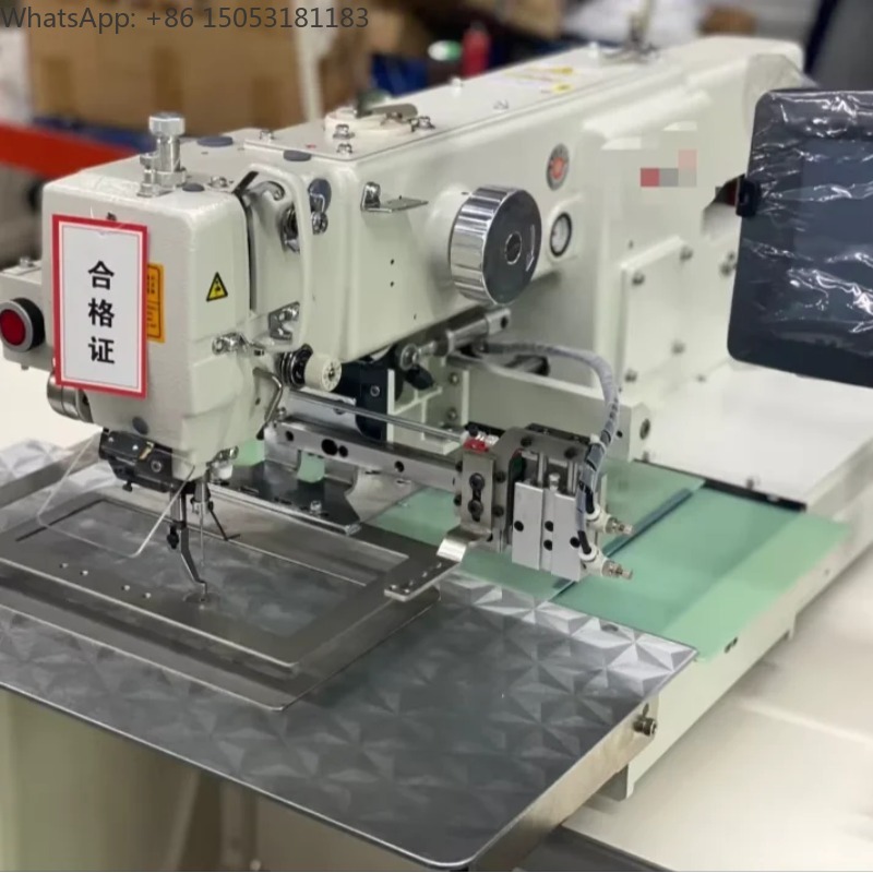 2210H Computerized Pattern Ind - Home Textiles Industry recension och pris
