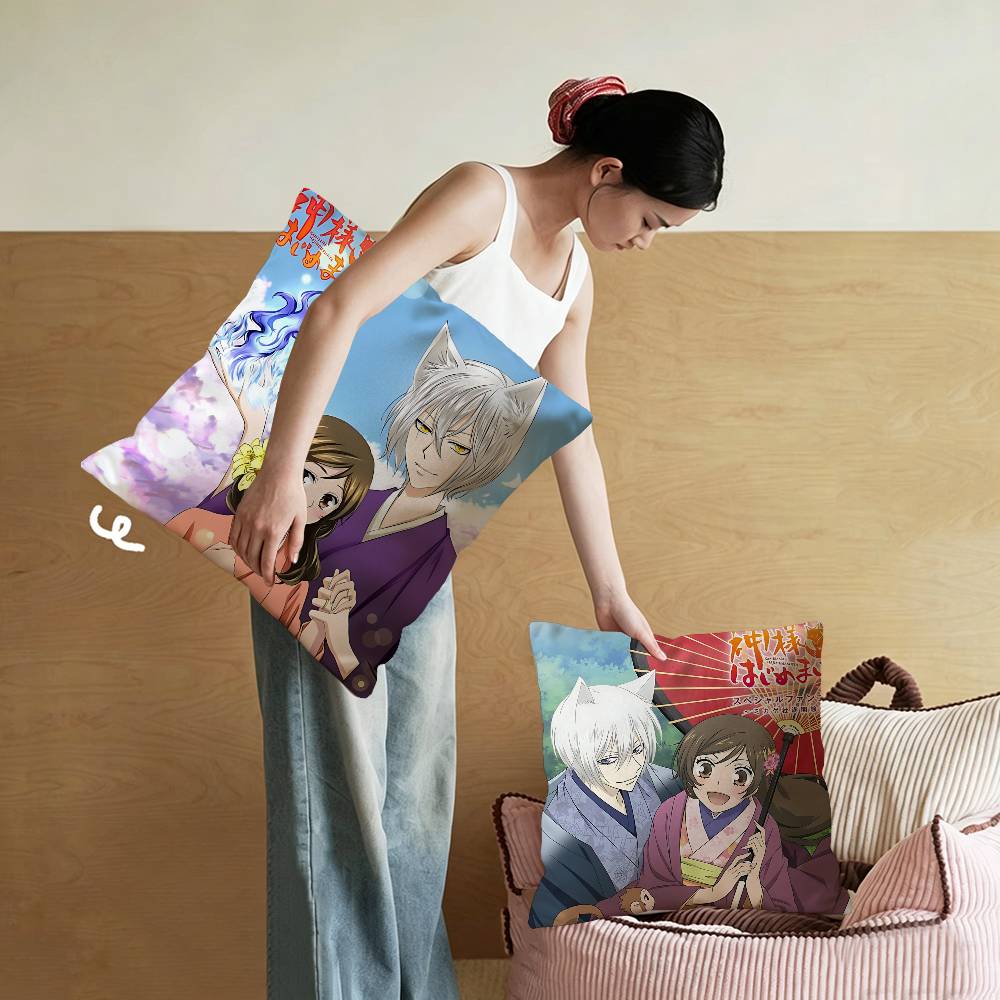 Anime K-Kamisama Kiss Magazine - Home Textiles Magazine recension och pris