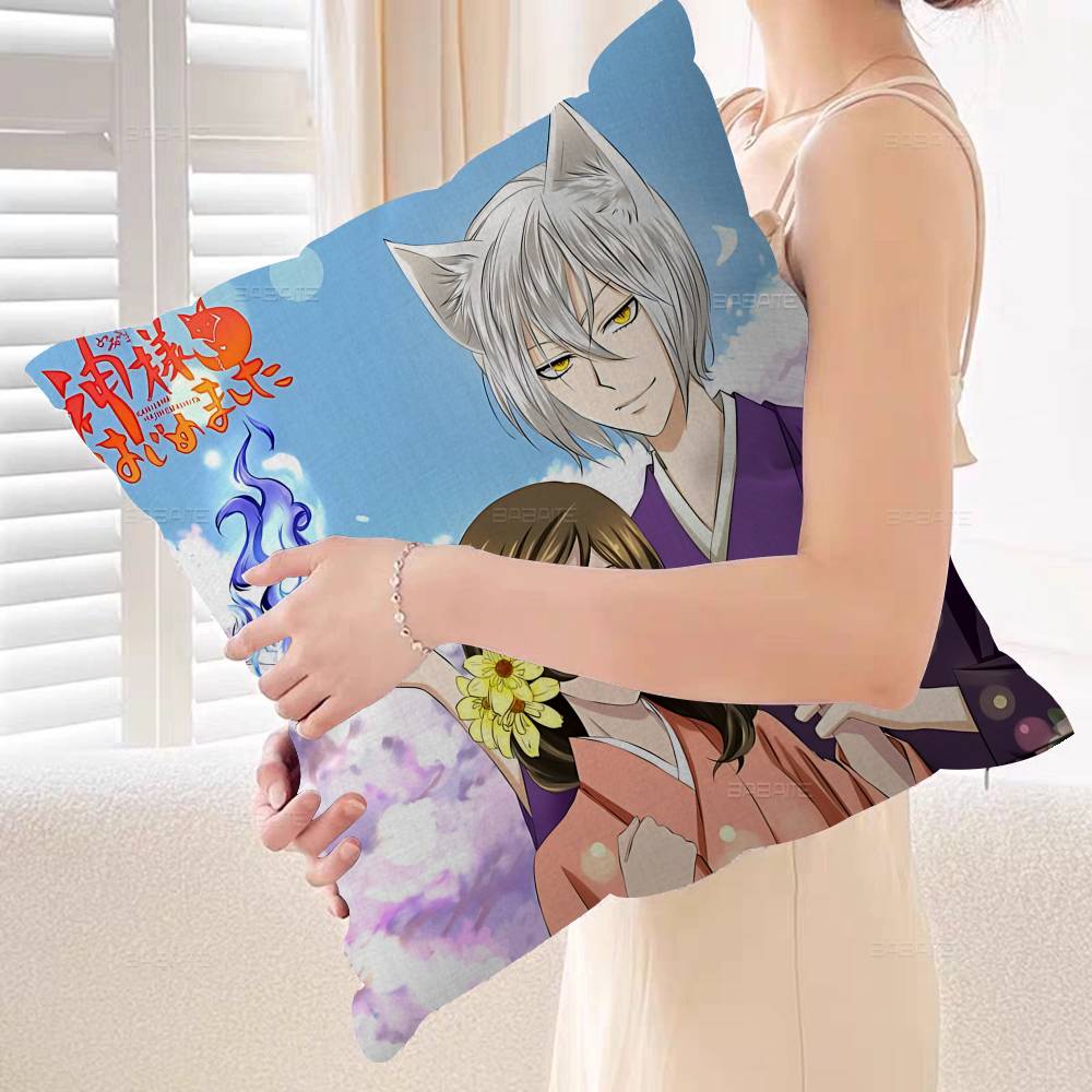 Anime K-Kamisama Kiss Magazine - Home Textiles Magazine recension och pris
