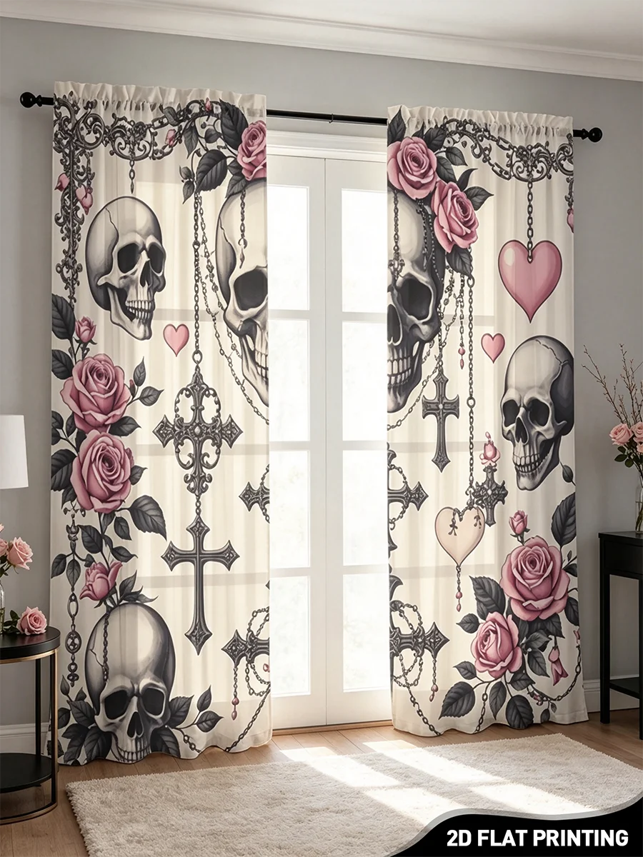 2PCS Digital Print Sheer Curta - Curtain Sheer Voile recension och pris