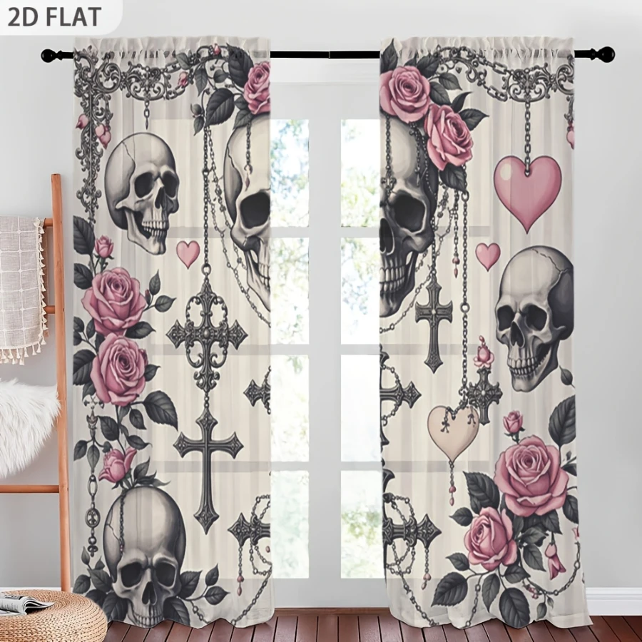 2PCS Digital Print Sheer Curta - Curtain Sheer Voile recension och pris